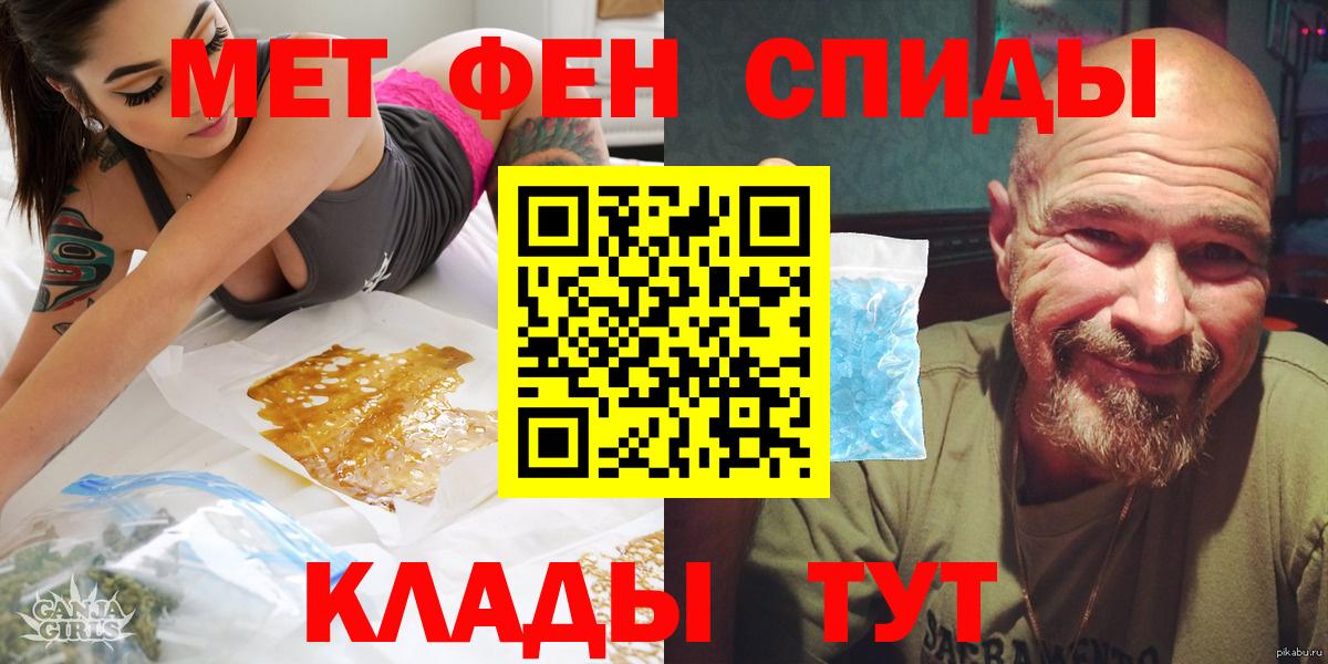 Amphetamine VHQ Костомукша