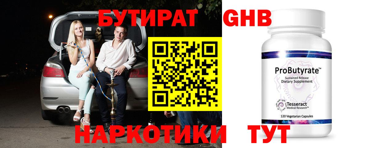 Cocaine Костомукша