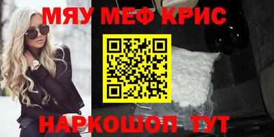 не бодяженный Бугуруслан