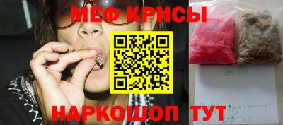 тгк Бузулук