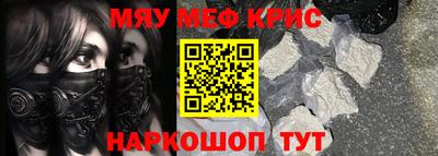 не бодяженный Бугуруслан