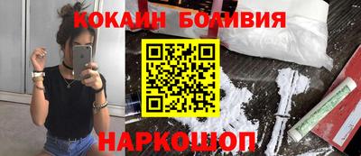 тгк Бузулук