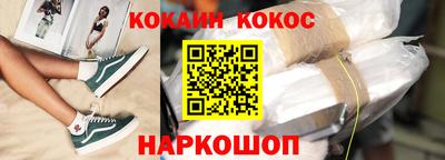 тгк Бузулук