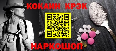 а пвп мука Будённовск