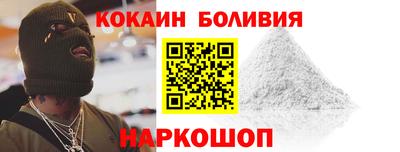 а пвп мука Будённовск