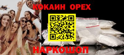 не бодяженный Бугуруслан