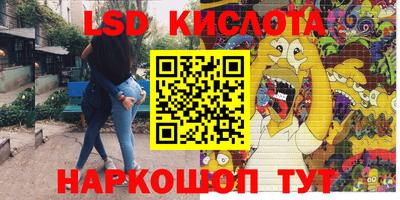 не бодяженный Бугуруслан