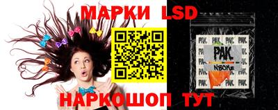а пвп мука Будённовск