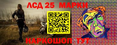а пвп мука Будённовск