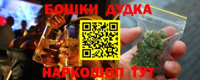 тгк Бузулук