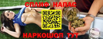а пвп мука Будённовск