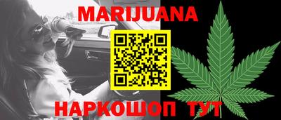 тгк Бузулук