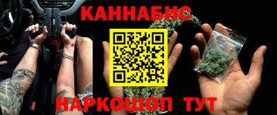 а пвп мука Будённовск