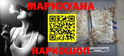 а пвп мука Будённовск