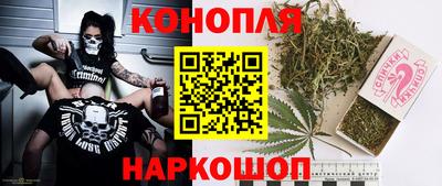 а пвп мука Будённовск