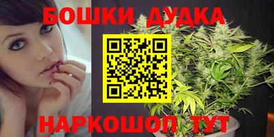 не бодяженный Бугуруслан