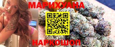 тгк Бузулук