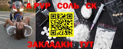 не бодяженный Бугуруслан