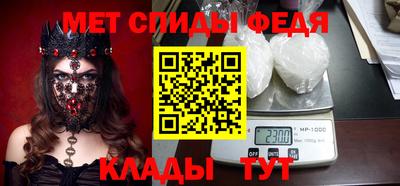 тгк Бузулук