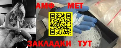тгк Бузулук