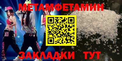 не бодяженный Бугуруслан