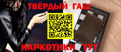 а пвп мука Будённовск