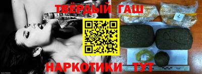 не бодяженный Бугуруслан