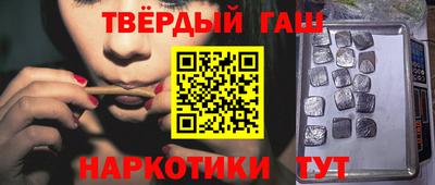 не бодяженный Бугуруслан
